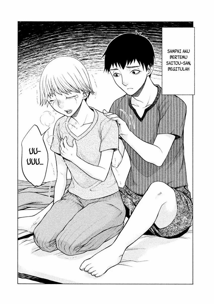 Asuperu Kanojo Chapter 24