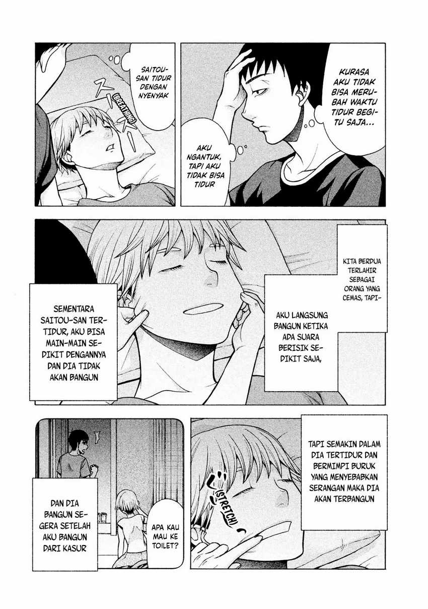 Asuperu Kanojo Chapter 24