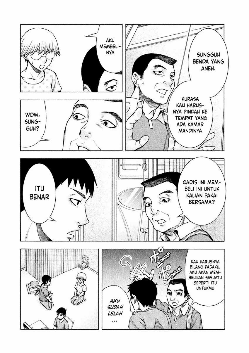 Asuperu Kanojo Chapter 26