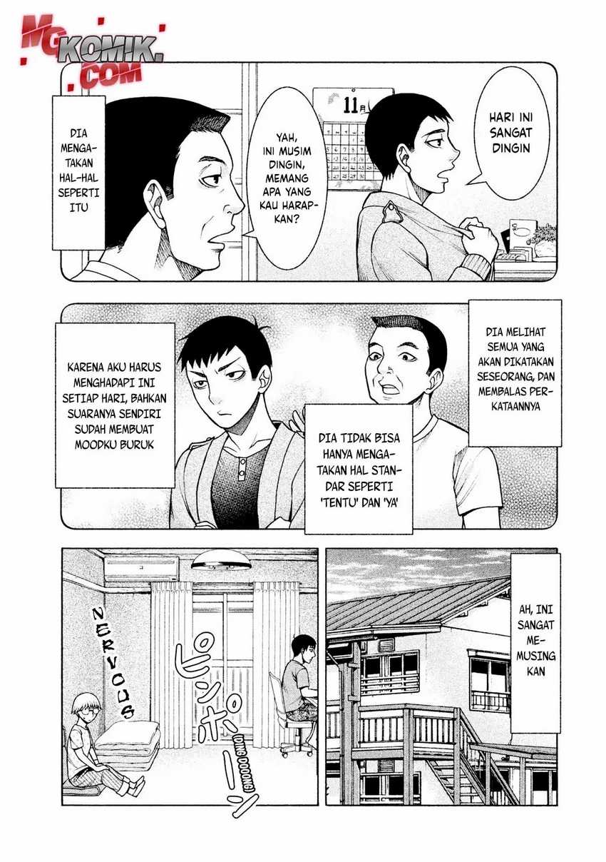 Asuperu Kanojo Chapter 26