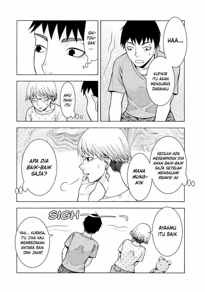 Asuperu Kanojo Chapter 26