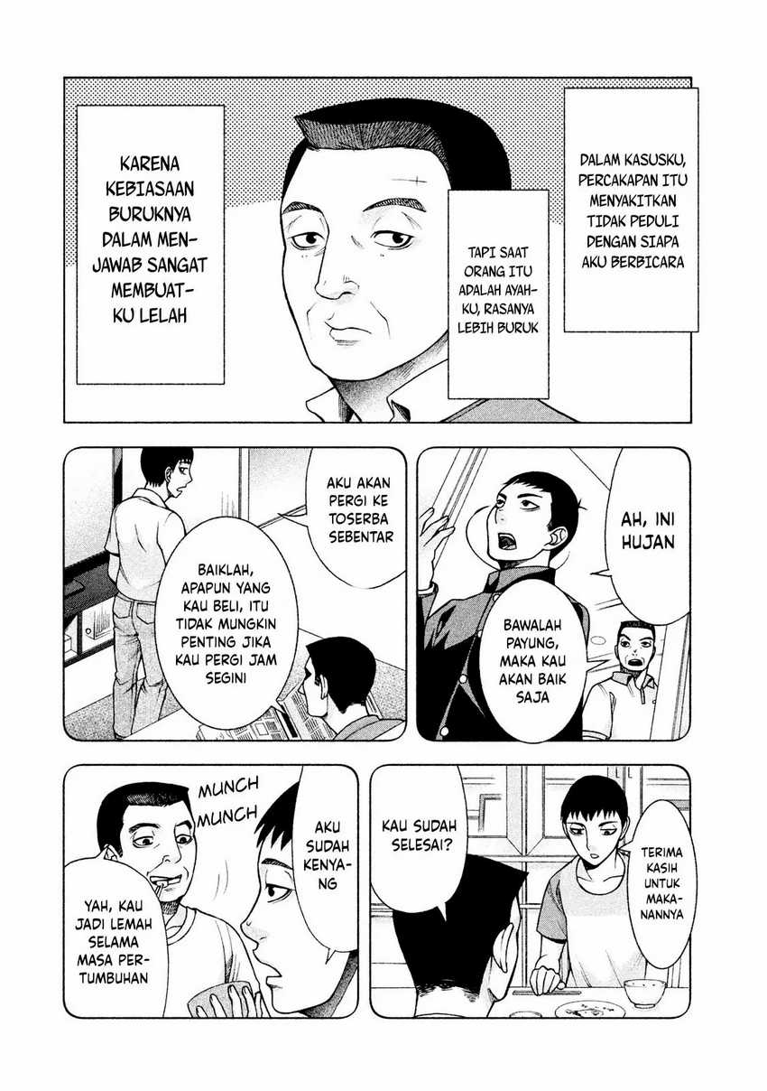 Asuperu Kanojo Chapter 26