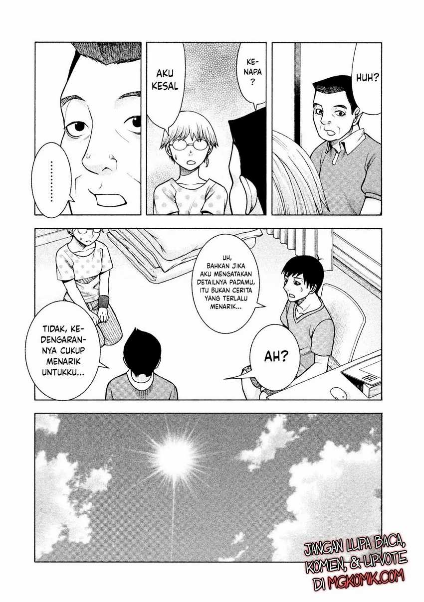 Asuperu Kanojo Chapter 26