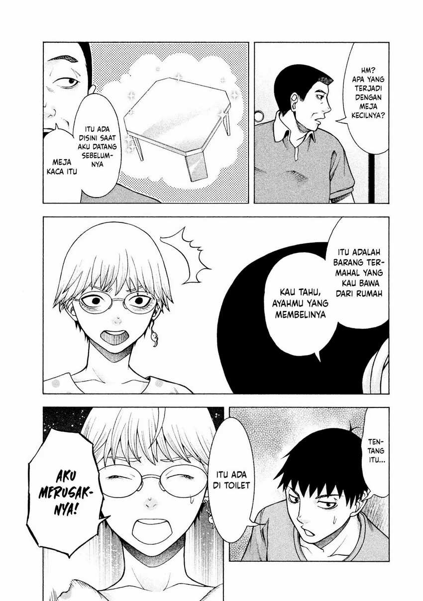 Asuperu Kanojo Chapter 26