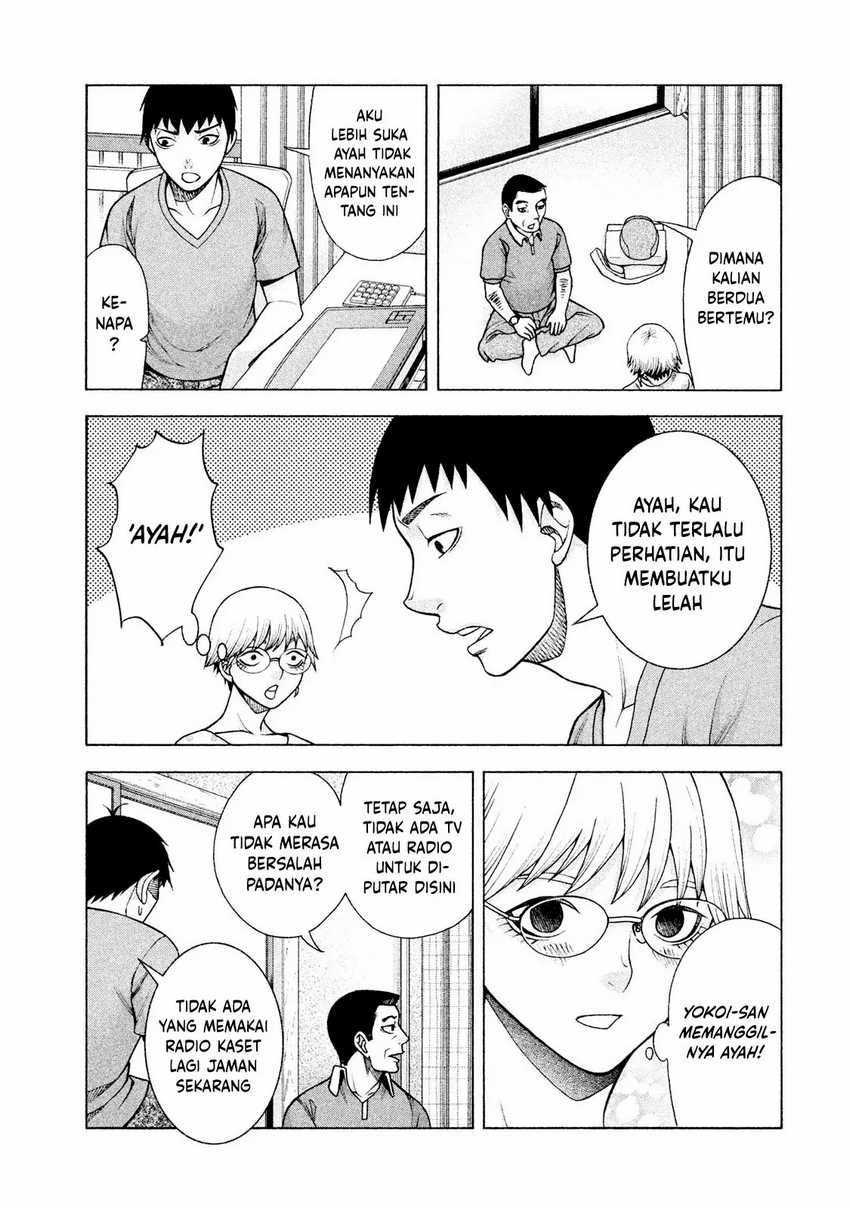 Asuperu Kanojo Chapter 26