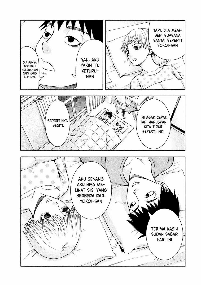 Asuperu Kanojo Chapter 26