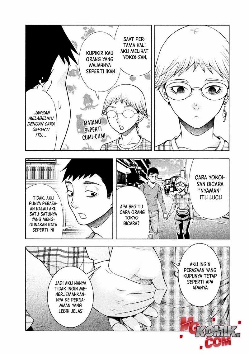 Asuperu Kanojo Chapter 27