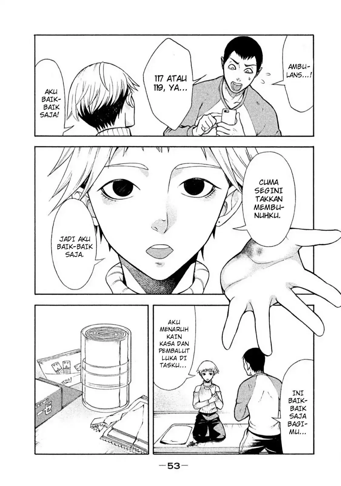 Asuperu Kanojo Chapter 3