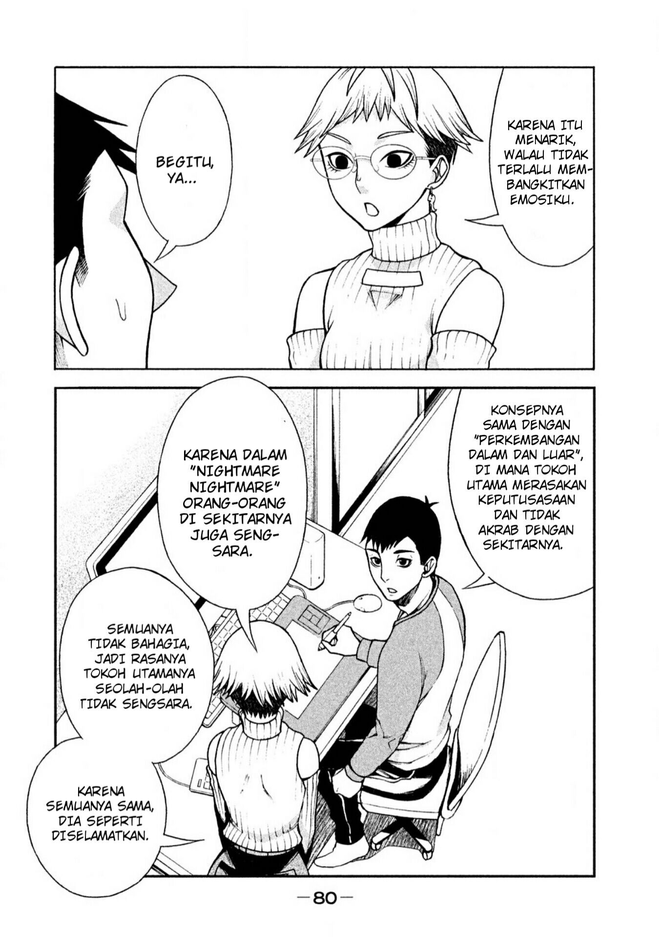 Asuperu Kanojo Chapter 4