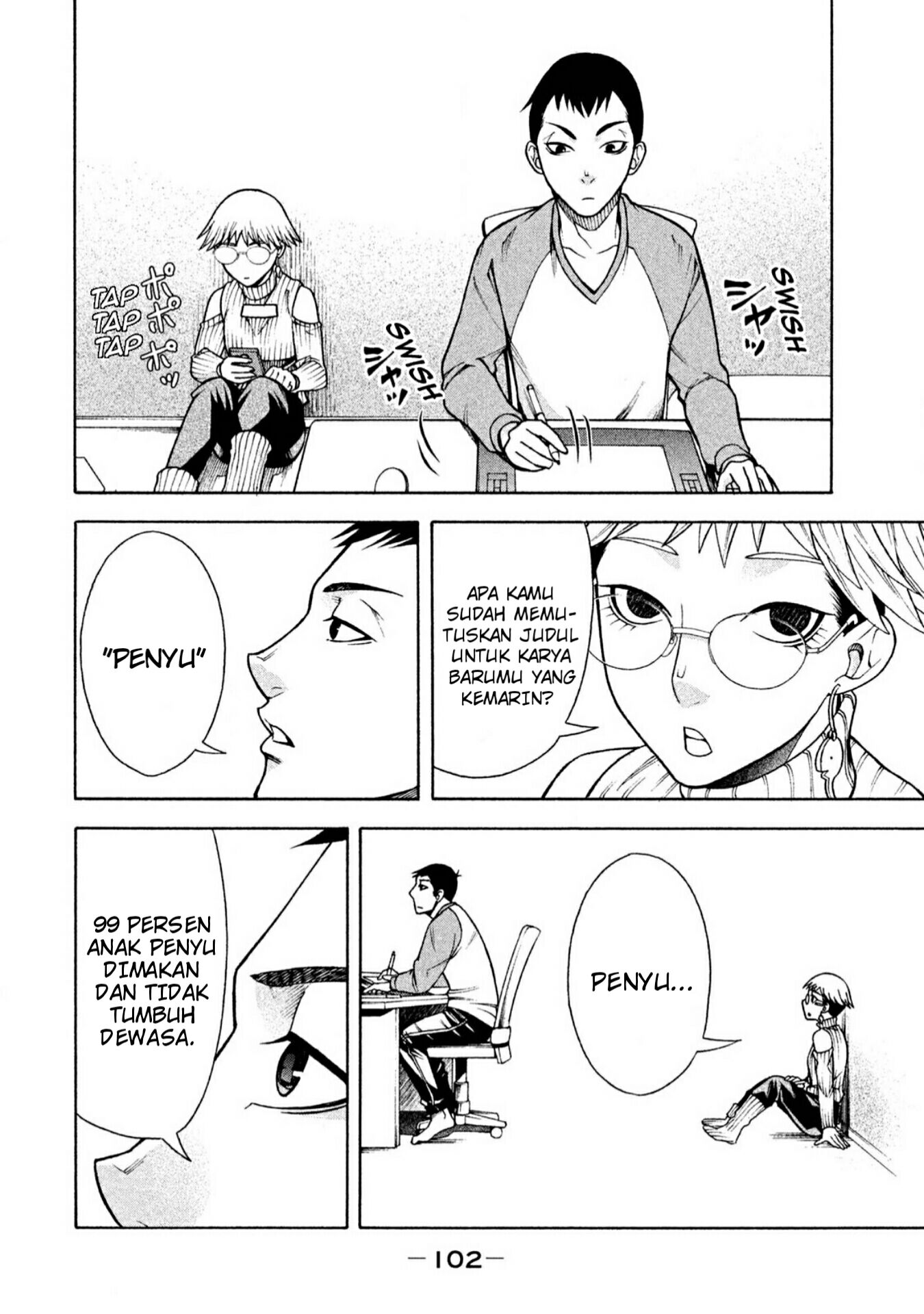 Asuperu Kanojo Chapter 5