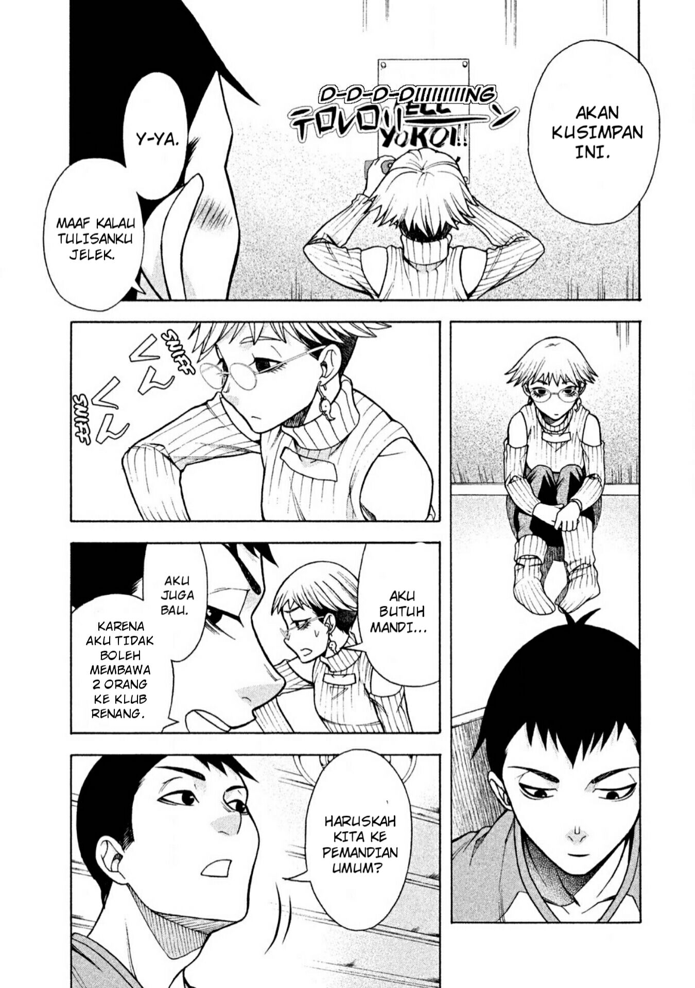 Asuperu Kanojo Chapter 5