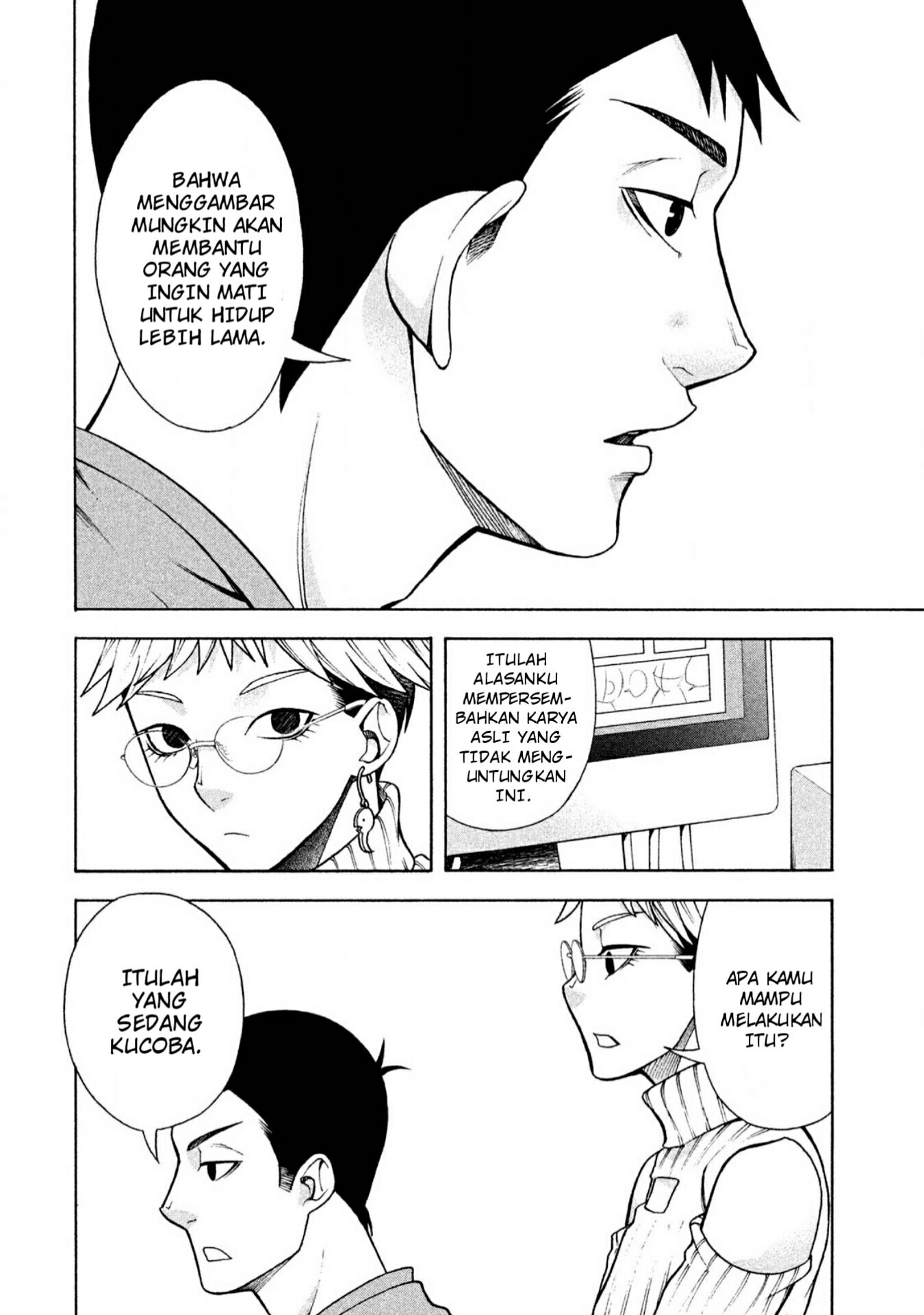 Asuperu Kanojo Chapter 5