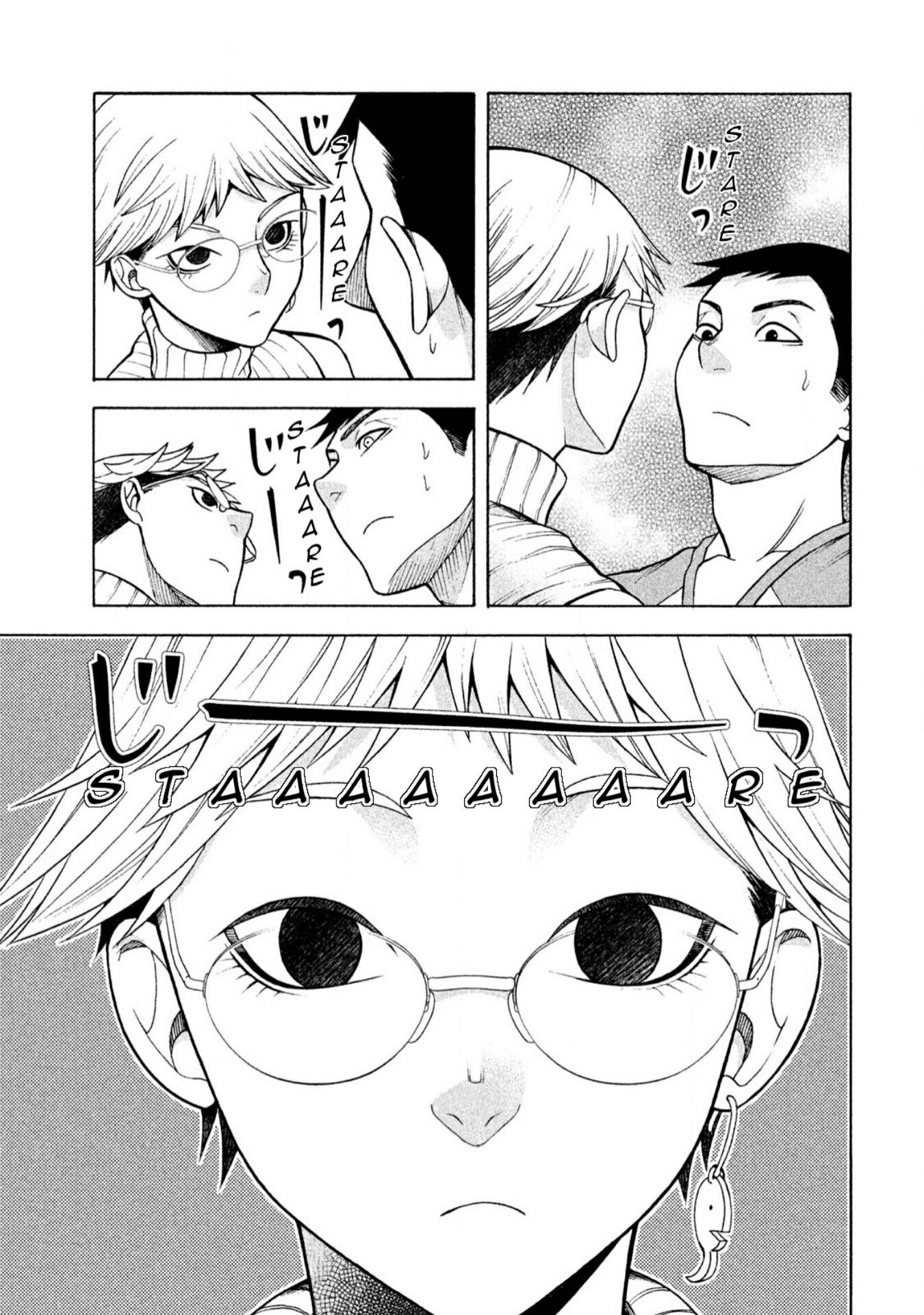 Asuperu Kanojo Chapter 5