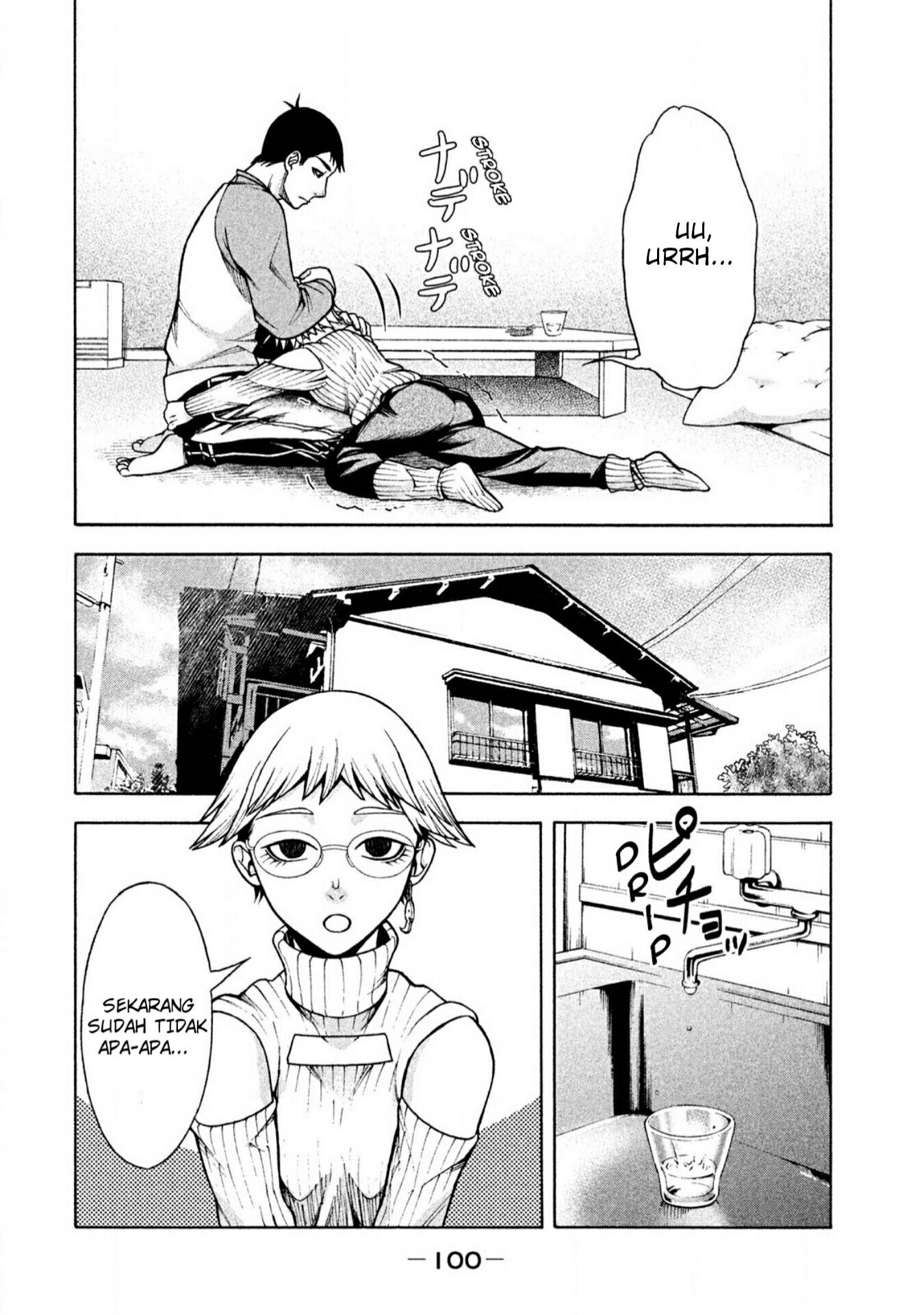 Asuperu Kanojo Chapter 5