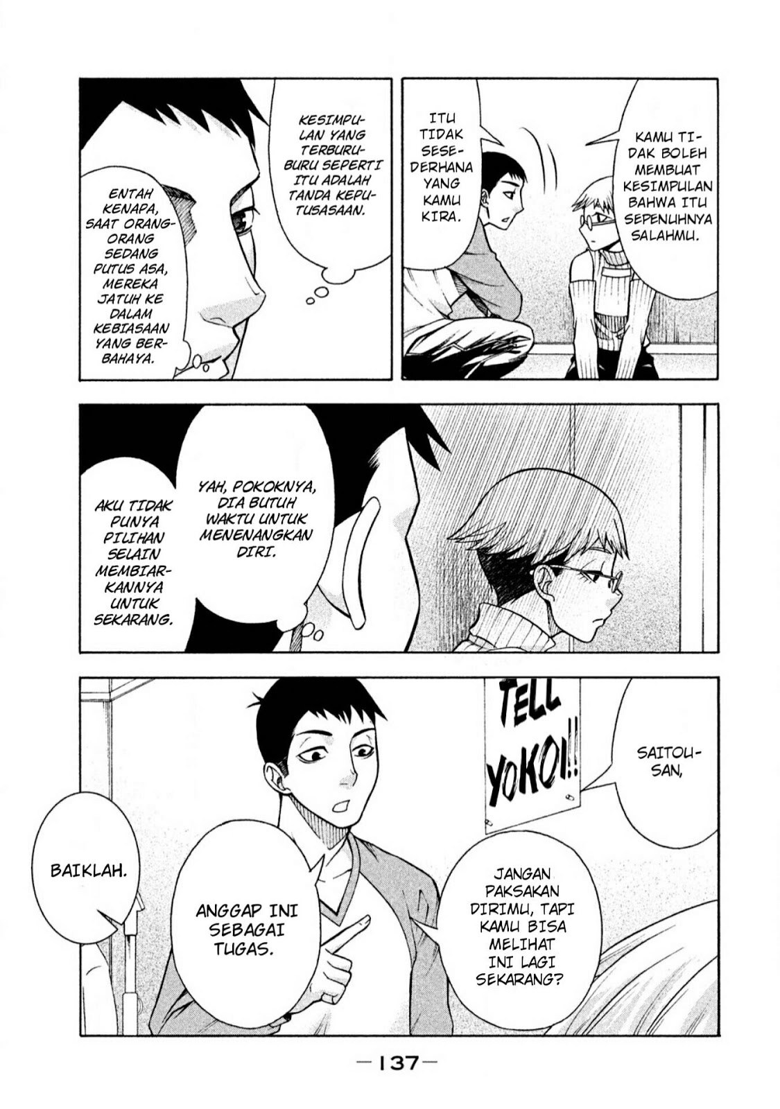 Asuperu Kanojo Chapter 6