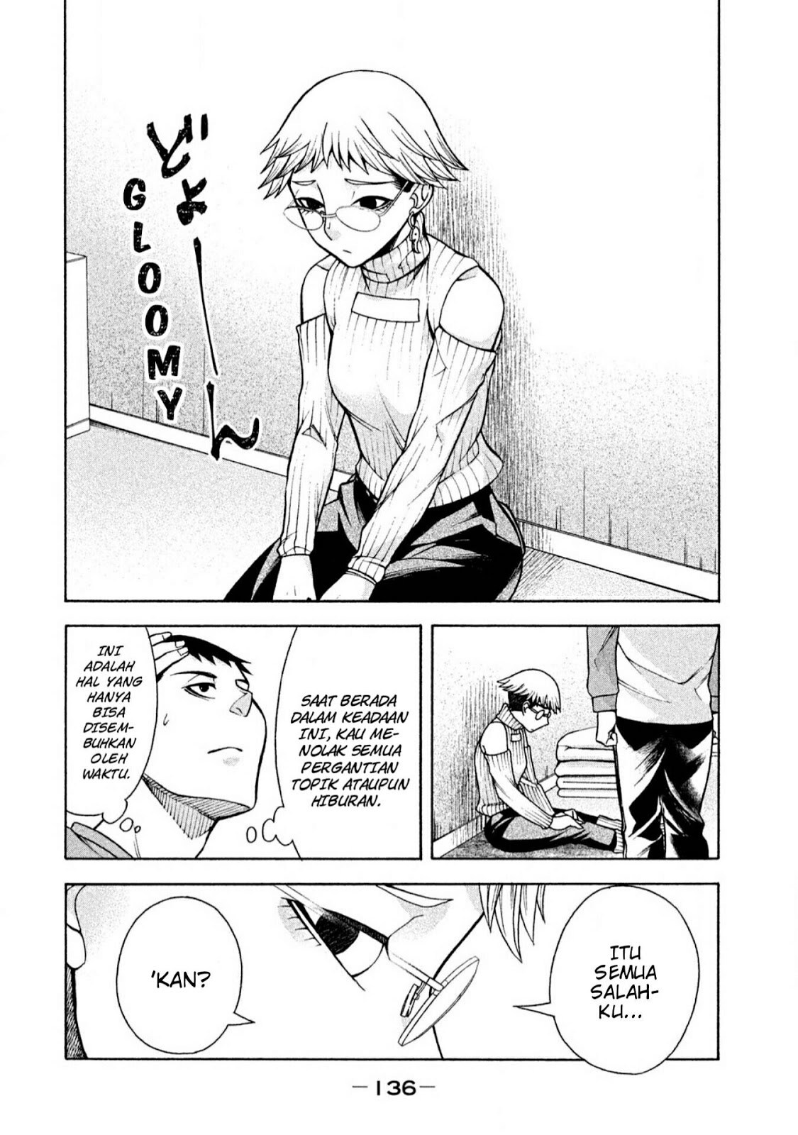 Asuperu Kanojo Chapter 6