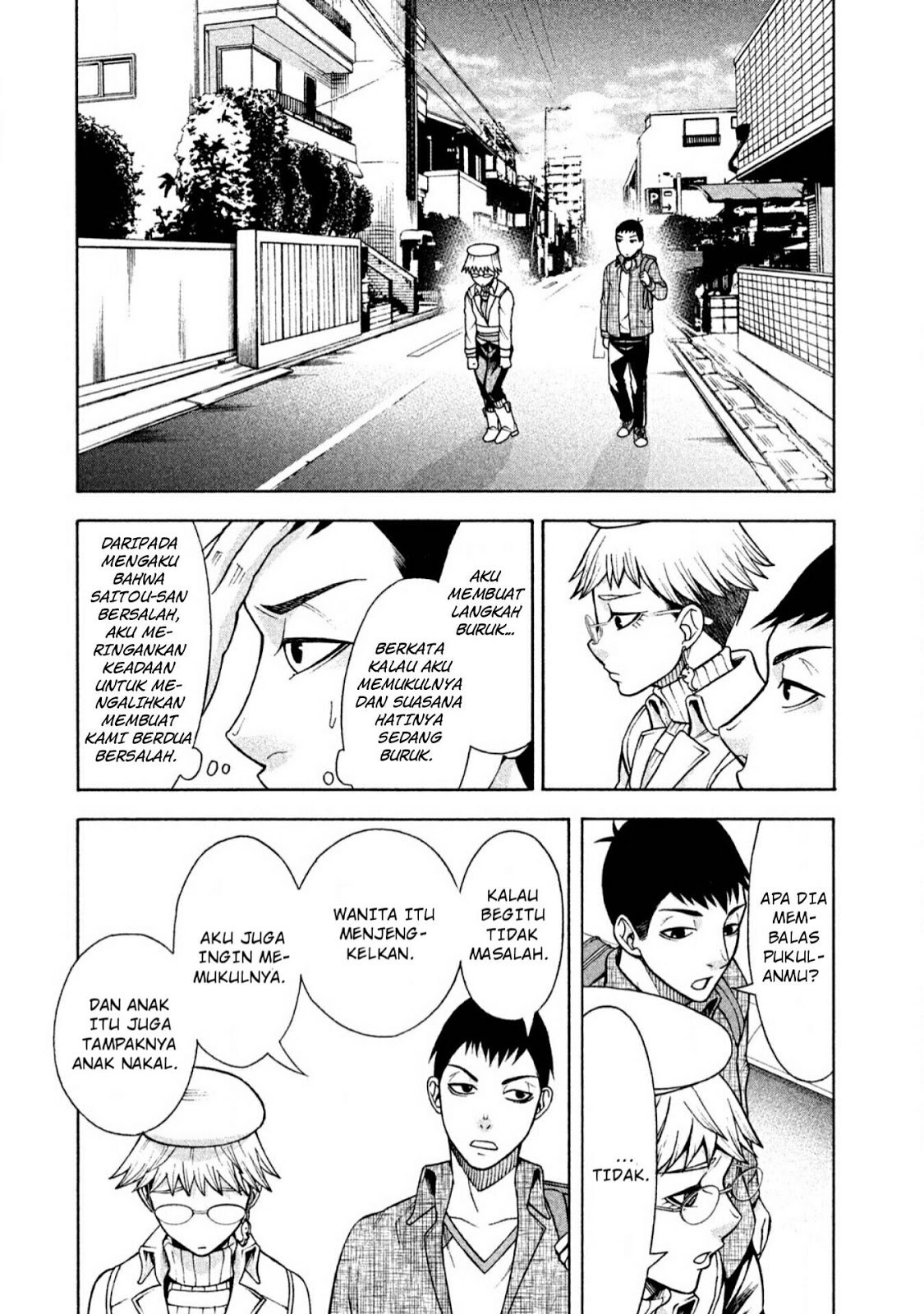 Asuperu Kanojo Chapter 6