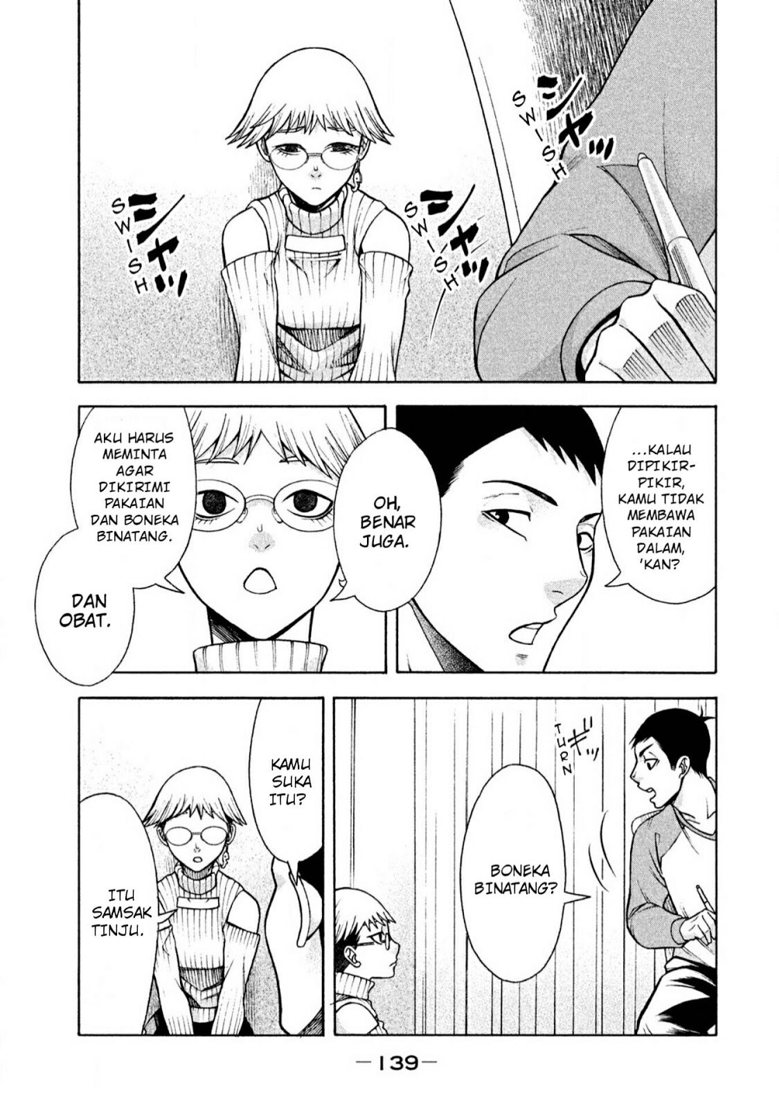 Asuperu Kanojo Chapter 6