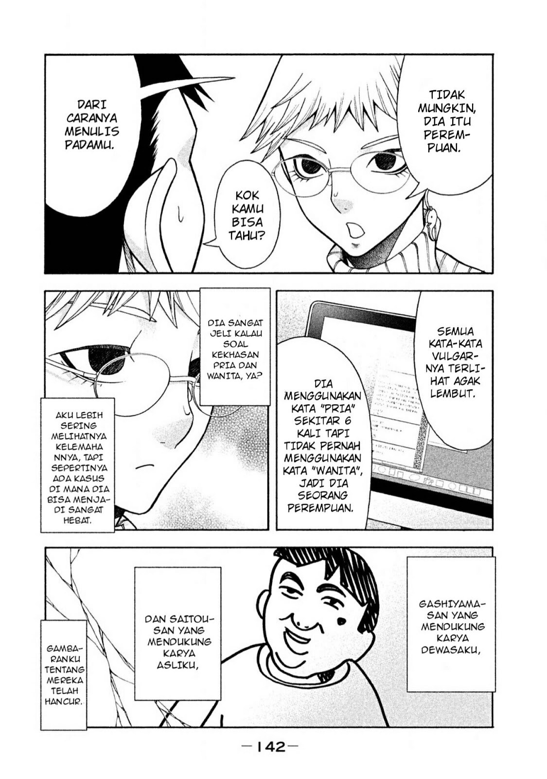 Asuperu Kanojo Chapter 6