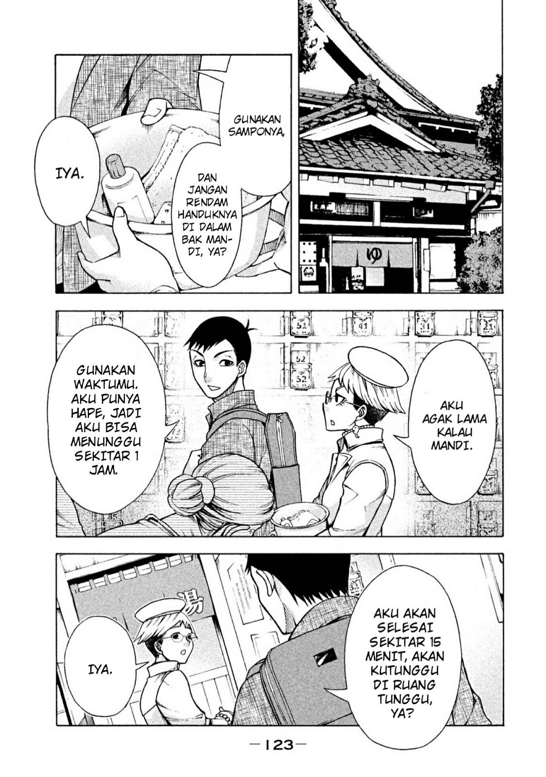 Asuperu Kanojo Chapter 6