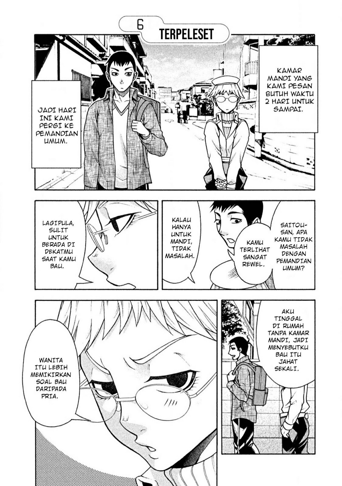 Asuperu Kanojo Chapter 6