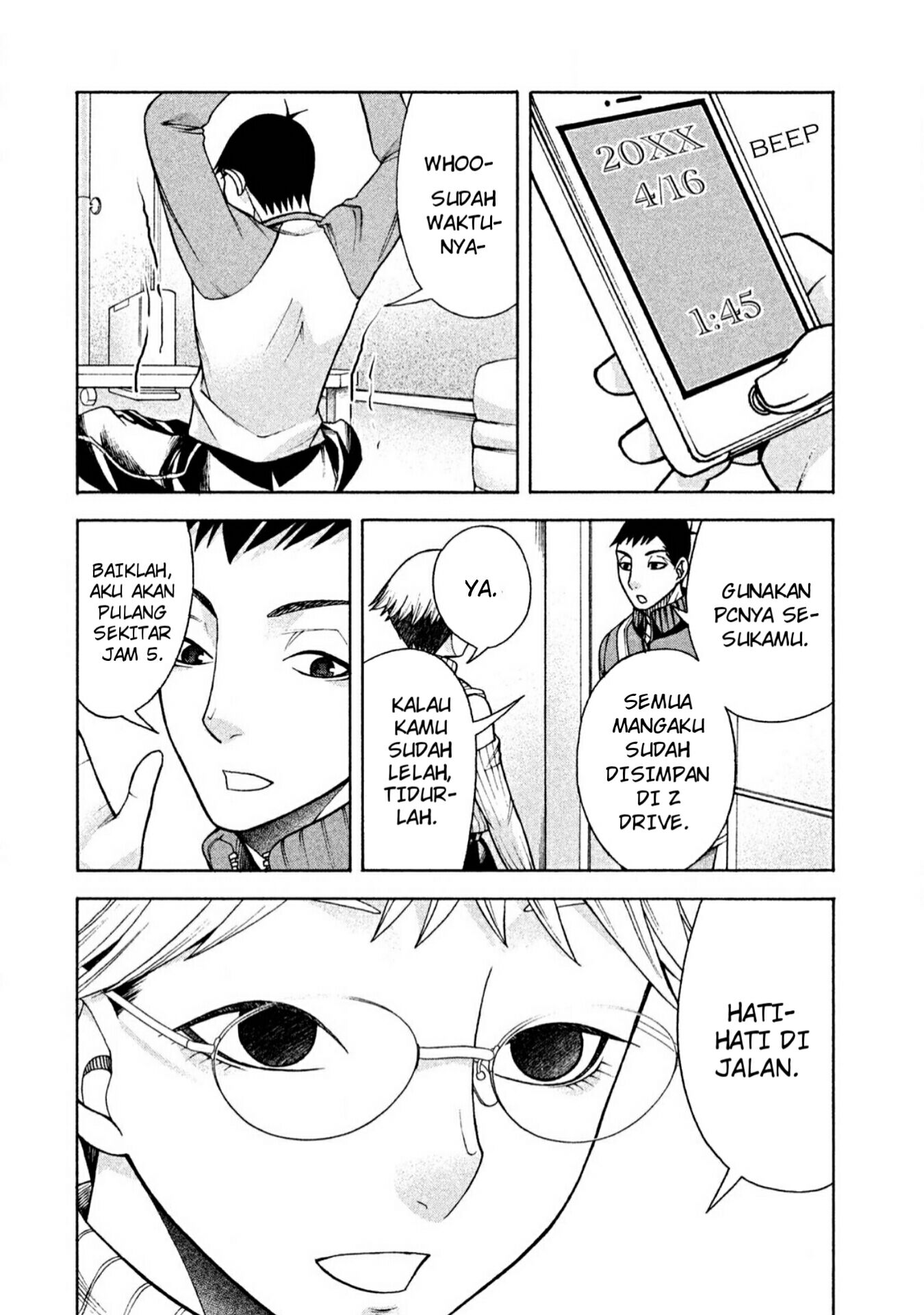 Asuperu Kanojo Chapter 7