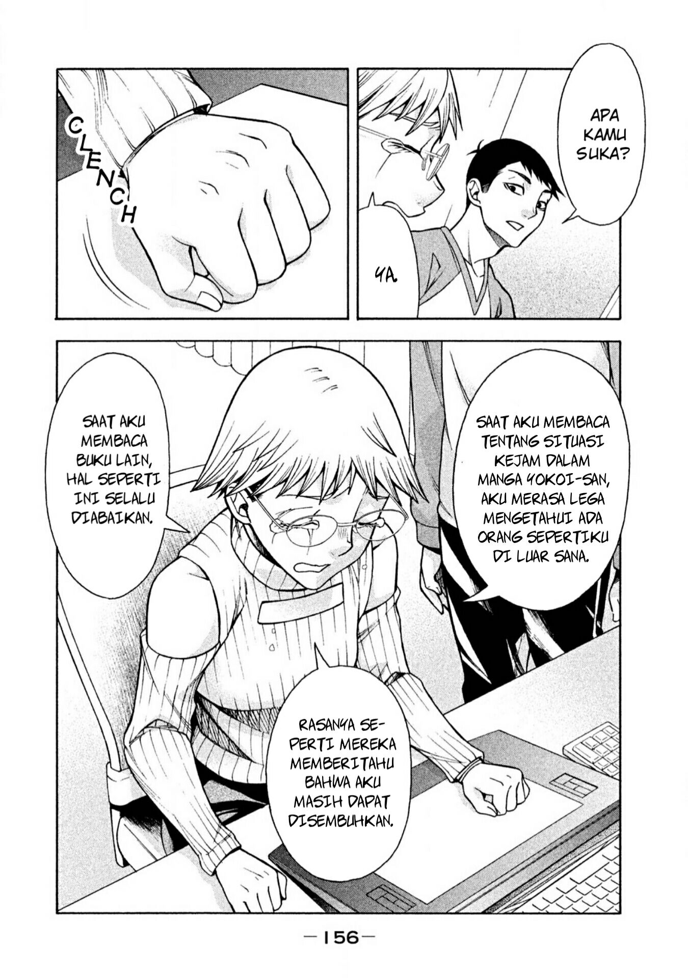 Asuperu Kanojo Chapter 7