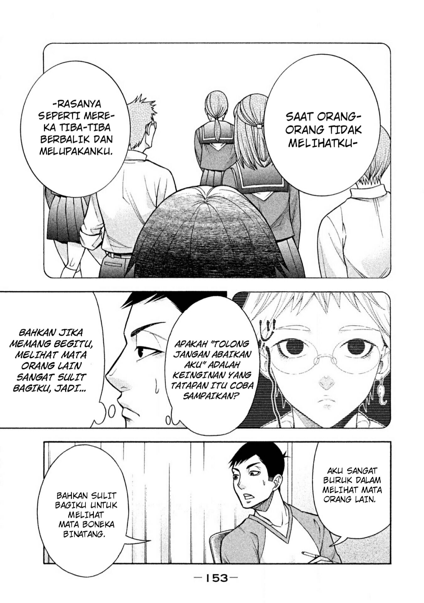 Asuperu Kanojo Chapter 7