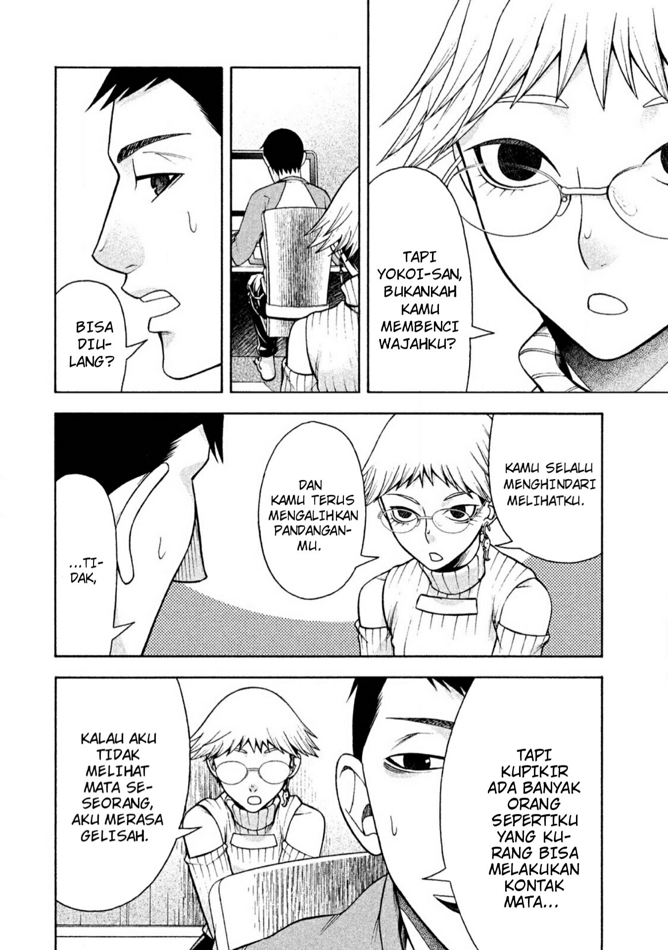 Asuperu Kanojo Chapter 7