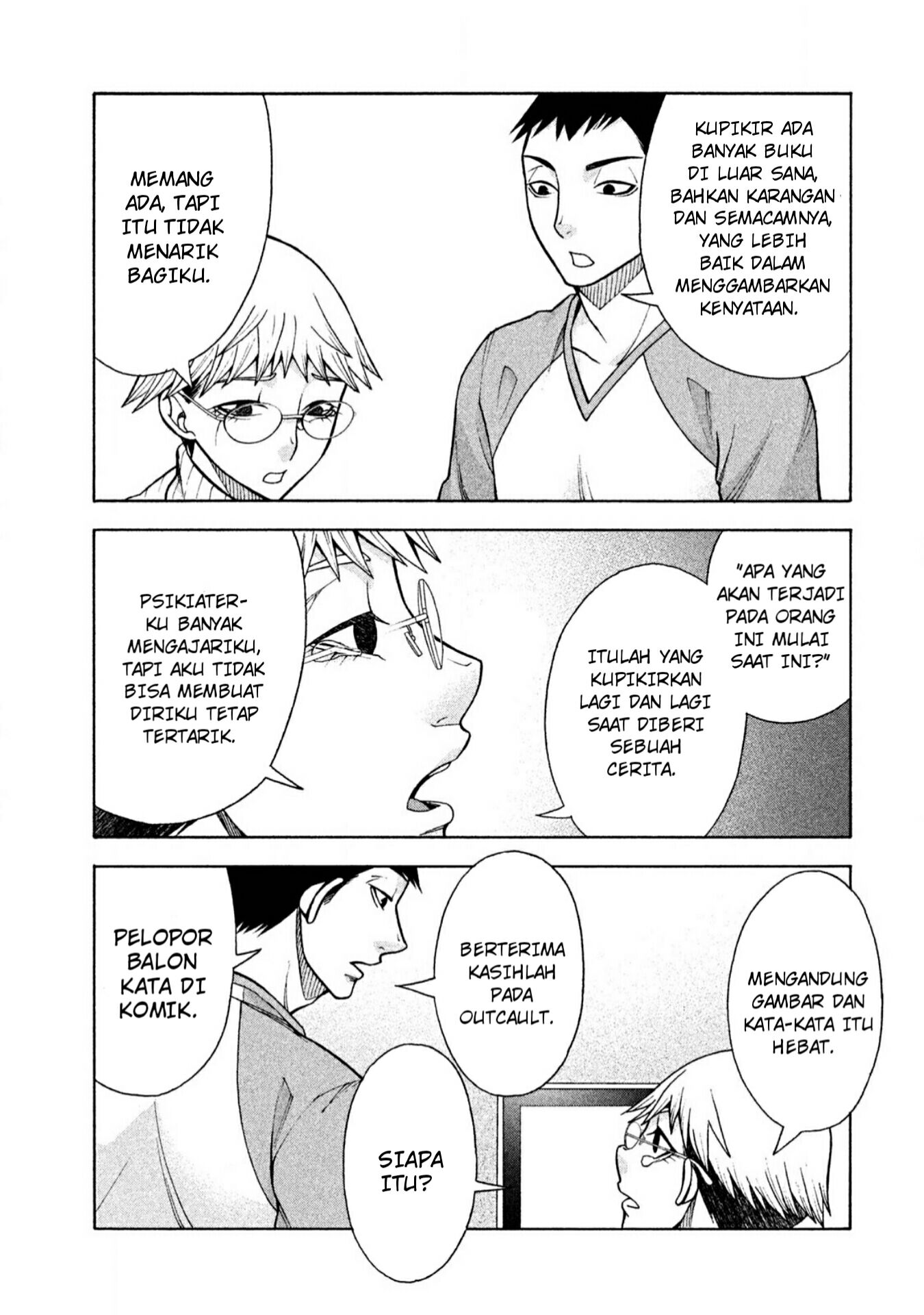 Asuperu Kanojo Chapter 7