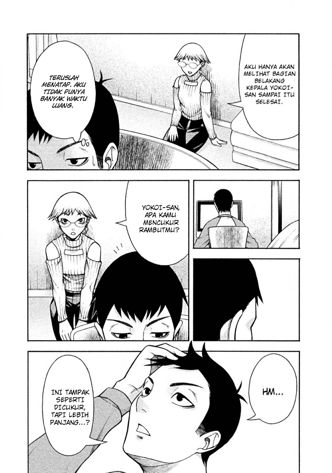 Asuperu Kanojo Chapter 7