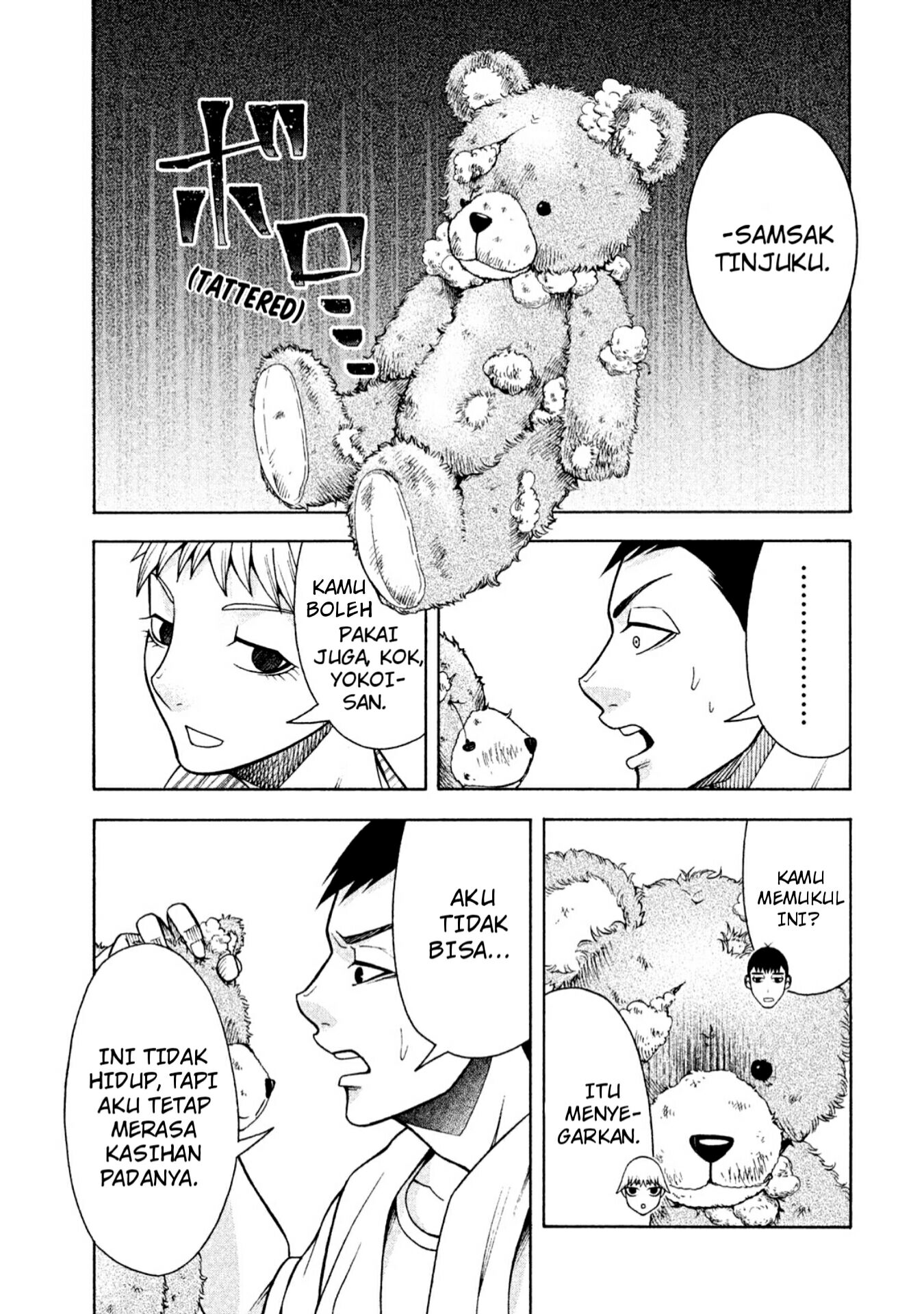 Asuperu Kanojo Chapter 8