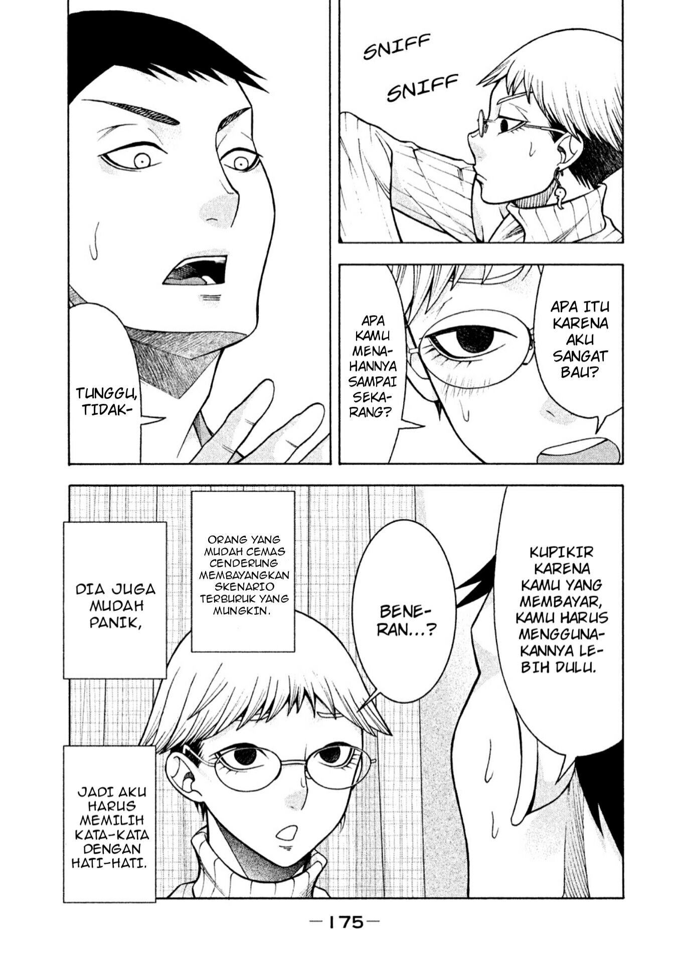 Asuperu Kanojo Chapter 8