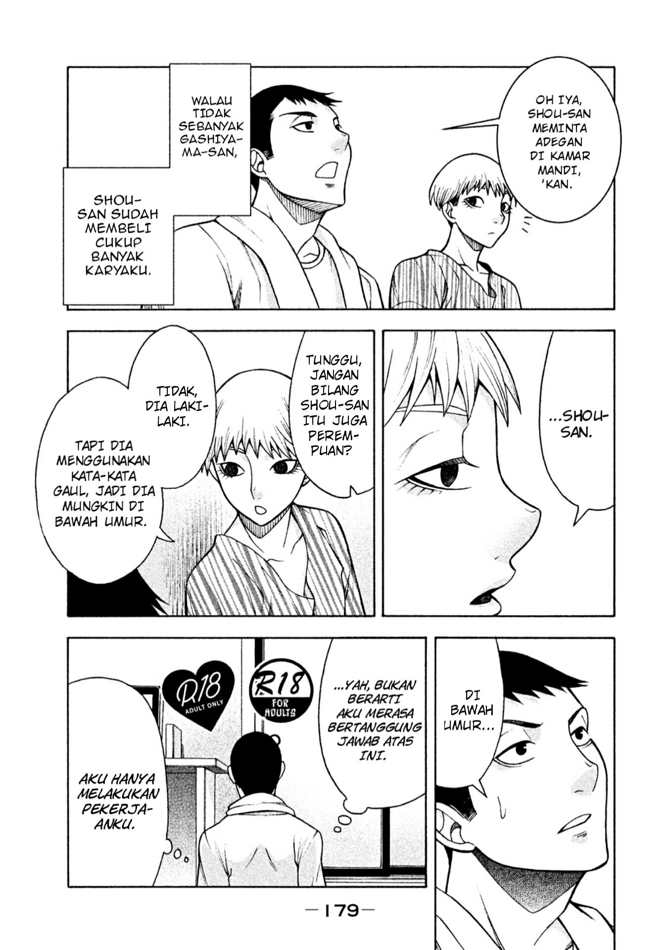 Asuperu Kanojo Chapter 8