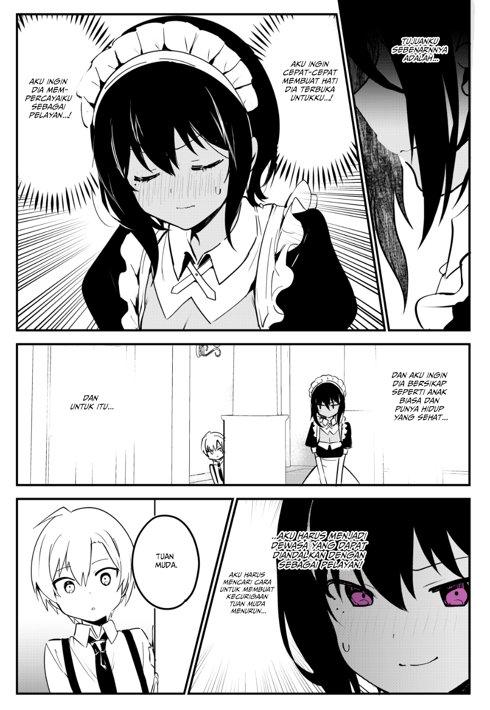 My Recently Hired Maid Is Suspicious (Webcomic) Chapter 12