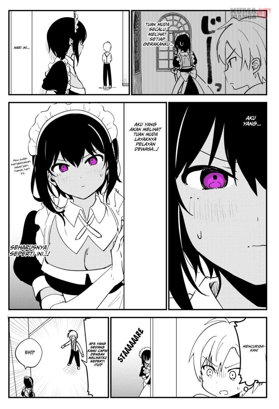 My Recently Hired Maid Is Suspicious (Webcomic) Chapter 13