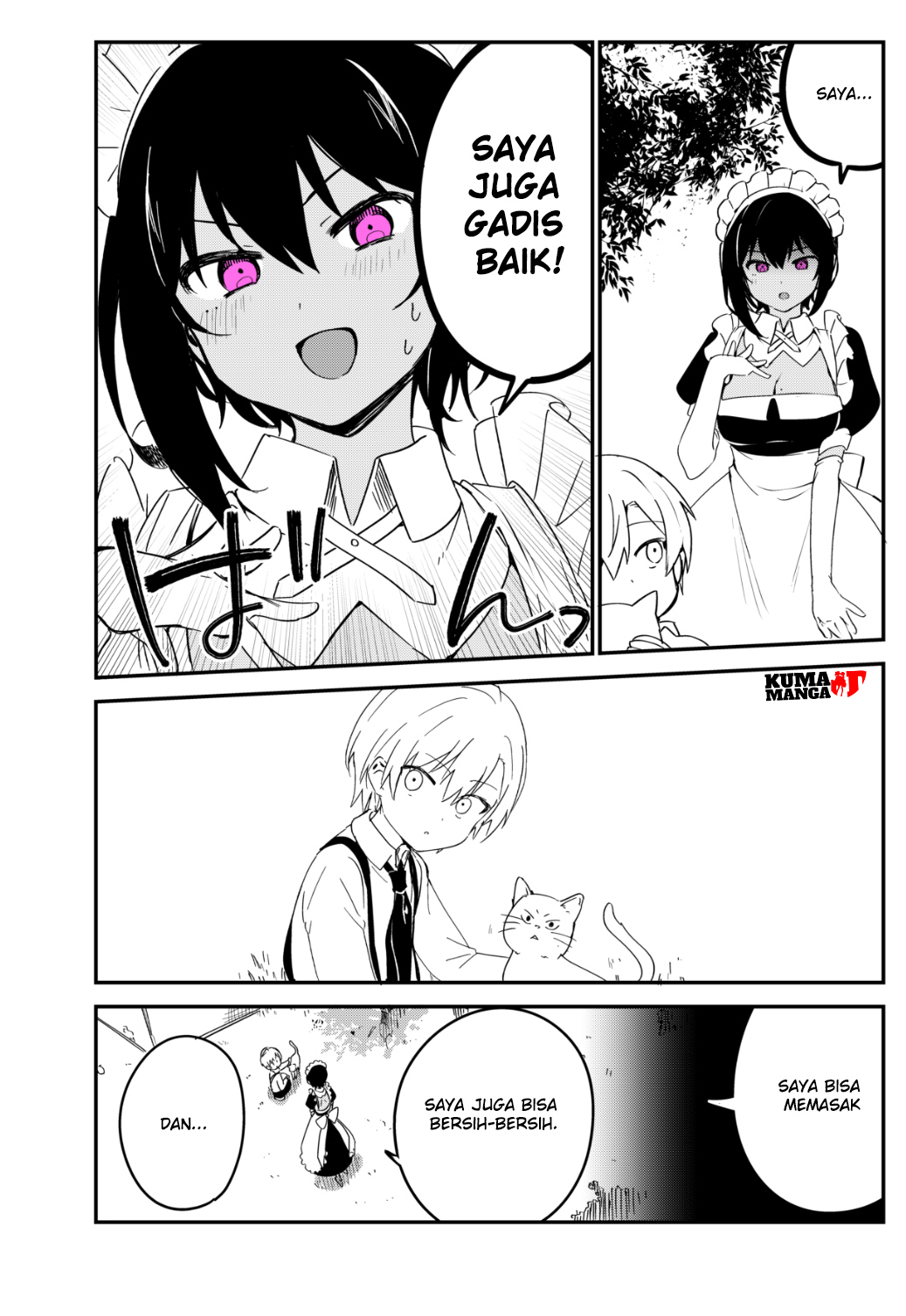 My Recently Hired Maid Is Suspicious (Webcomic) Chapter 18