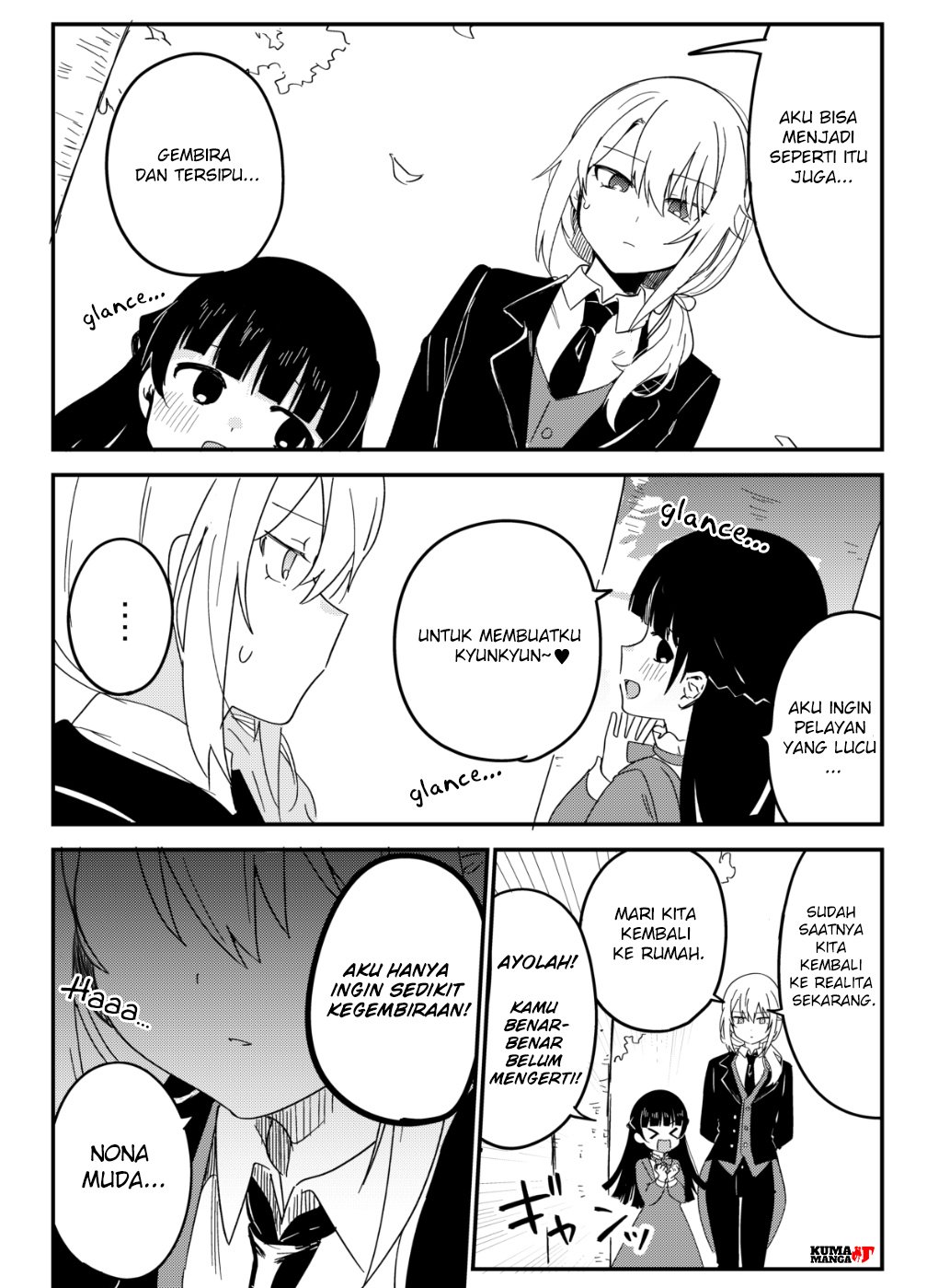 My Recently Hired Maid Is Suspicious (Webcomic) Chapter 21