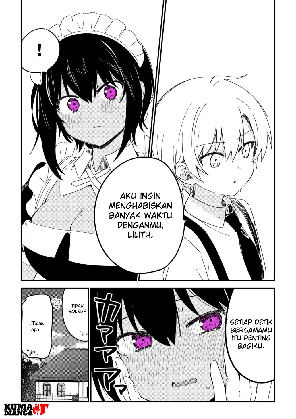 My Recently Hired Maid Is Suspicious (Webcomic) Chapter 22