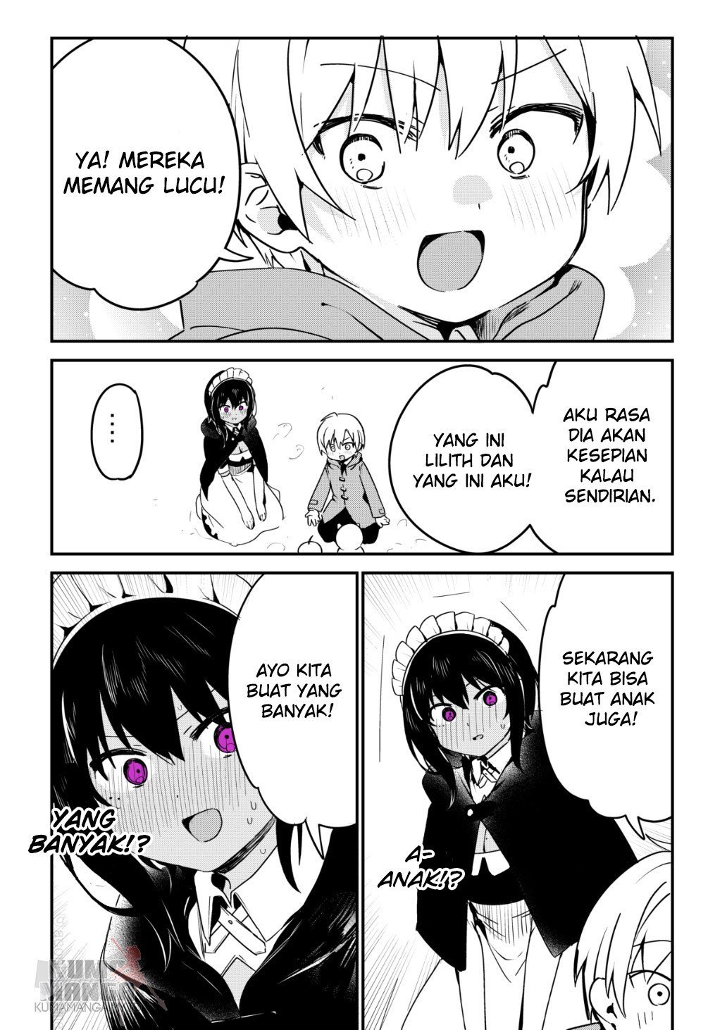 My Recently Hired Maid Is Suspicious (Webcomic) Chapter 24