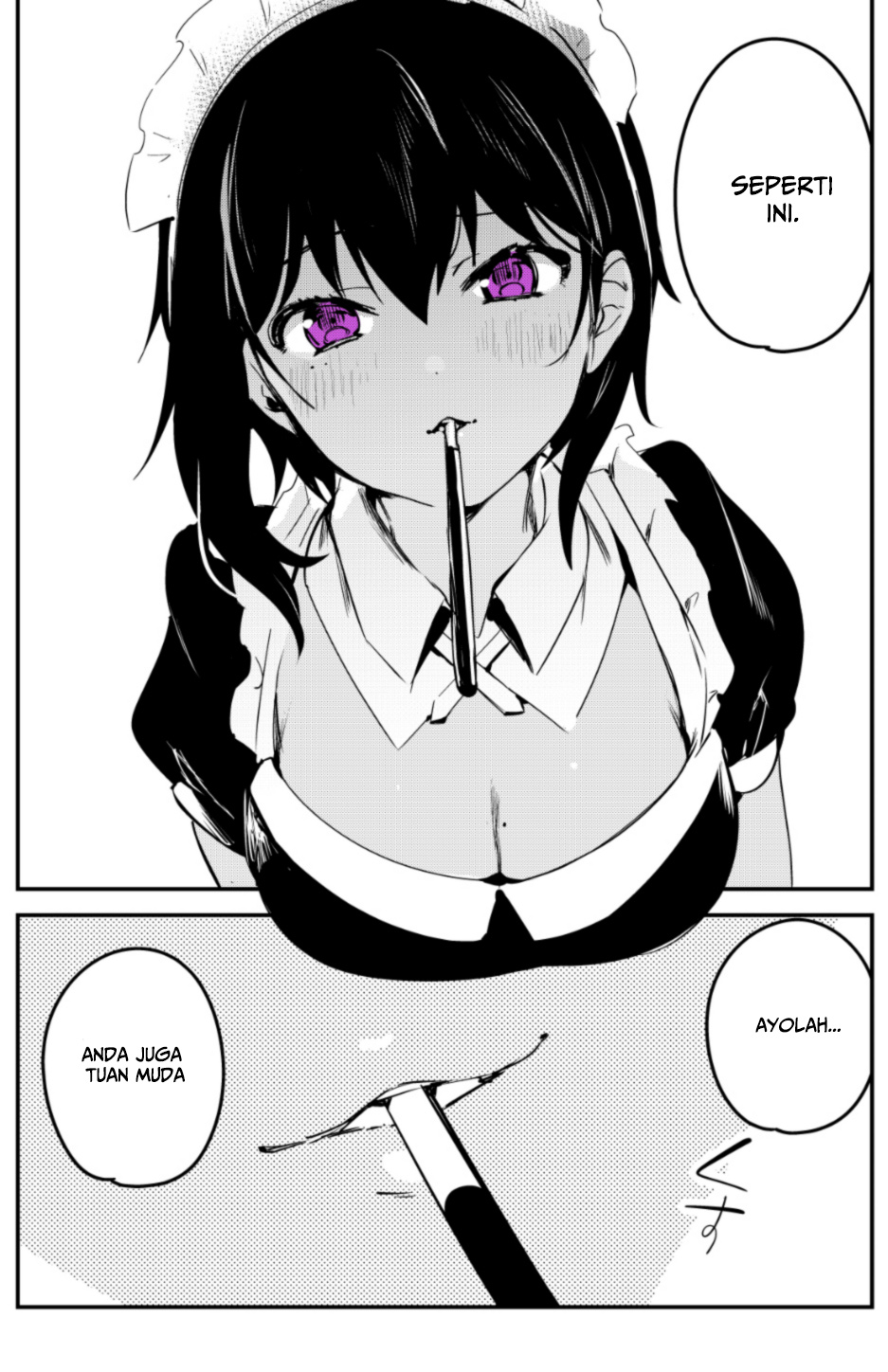 My Recently Hired Maid Is Suspicious (Webcomic) Chapter 4
