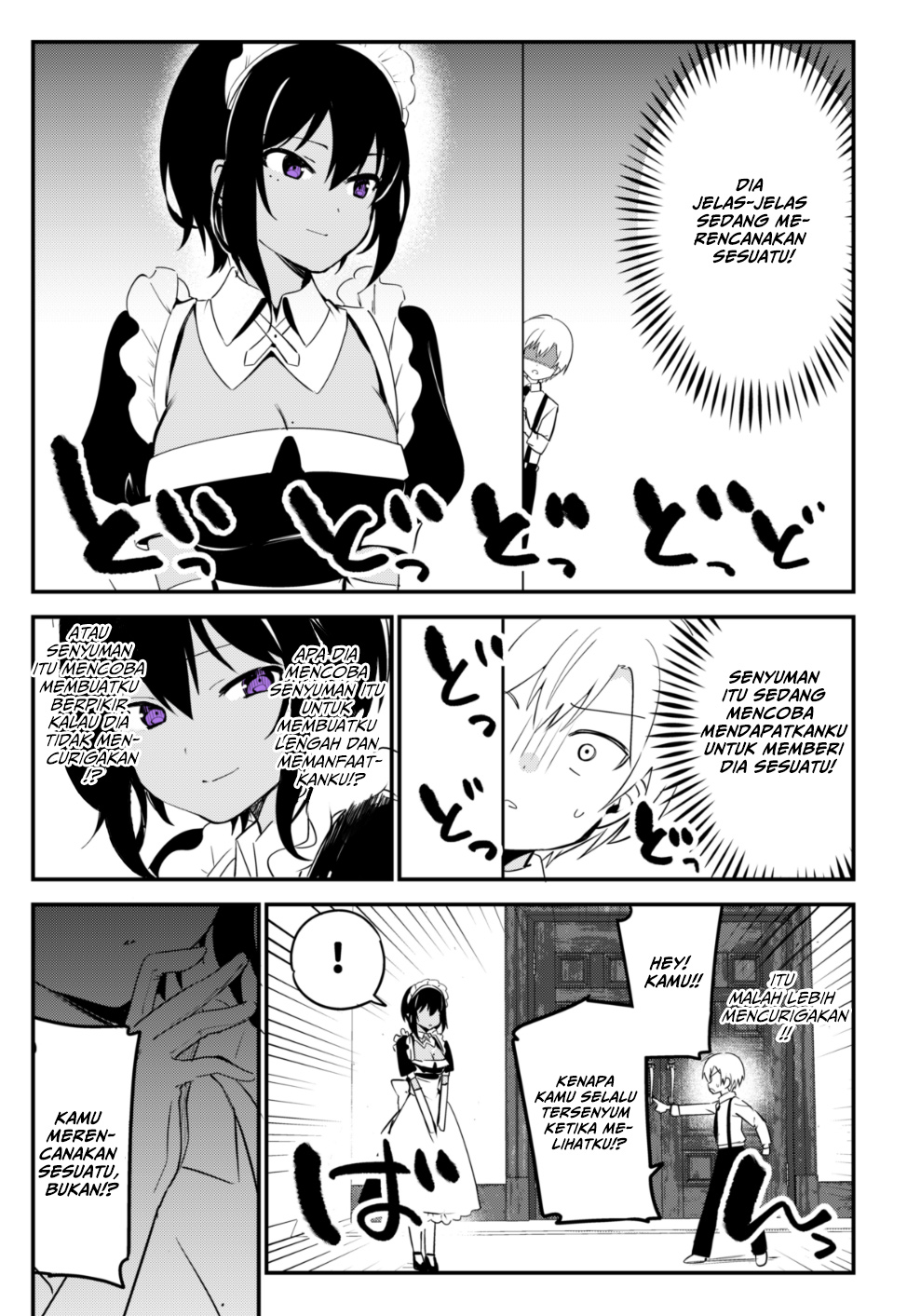 My Recently Hired Maid Is Suspicious (Webcomic) Chapter 7
