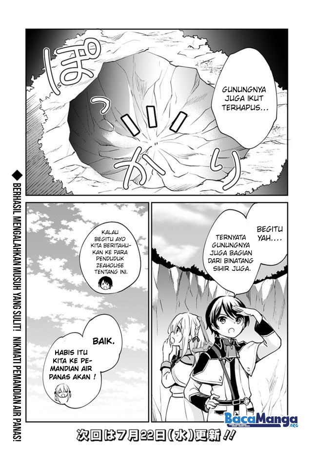 Zennin Ossan, Umarekawattara SSS Rank Jinsei ga Kakutei shita Chapter 31