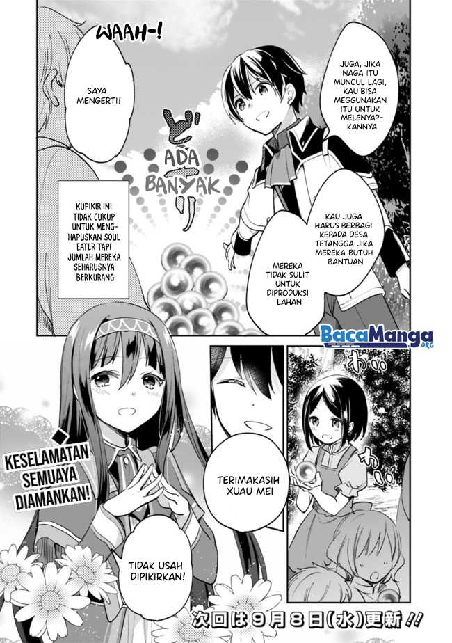 Zennin Ossan, Umarekawattara SSS Rank Jinsei ga Kakutei shita Chapter 54