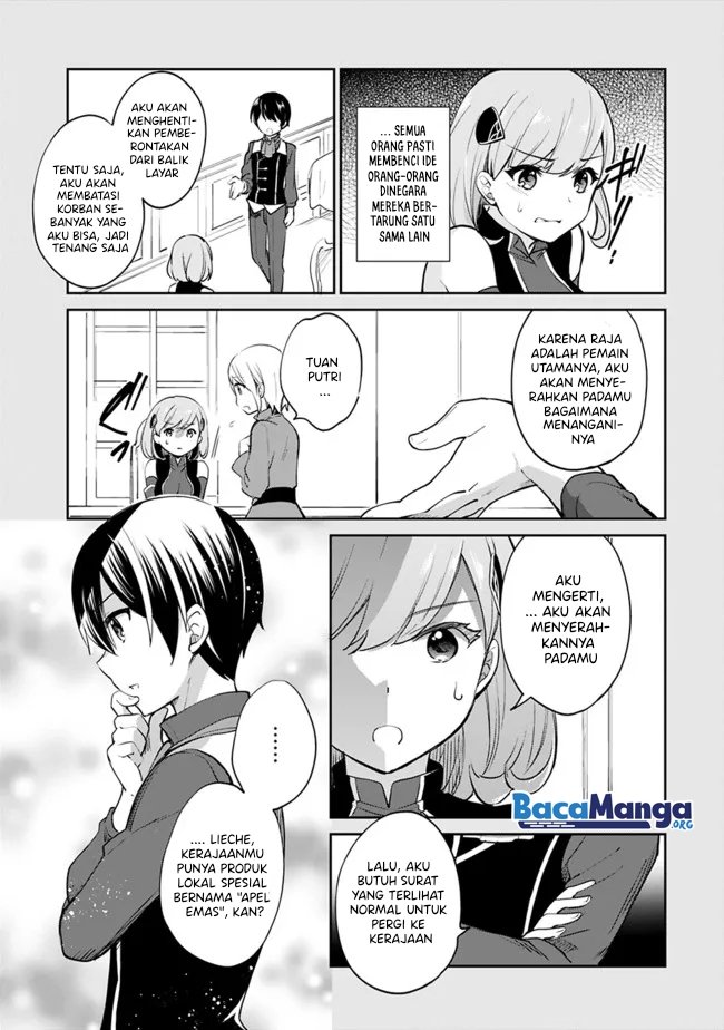 Zennin Ossan, Umarekawattara SSS Rank Jinsei ga Kakutei shita Chapter 58