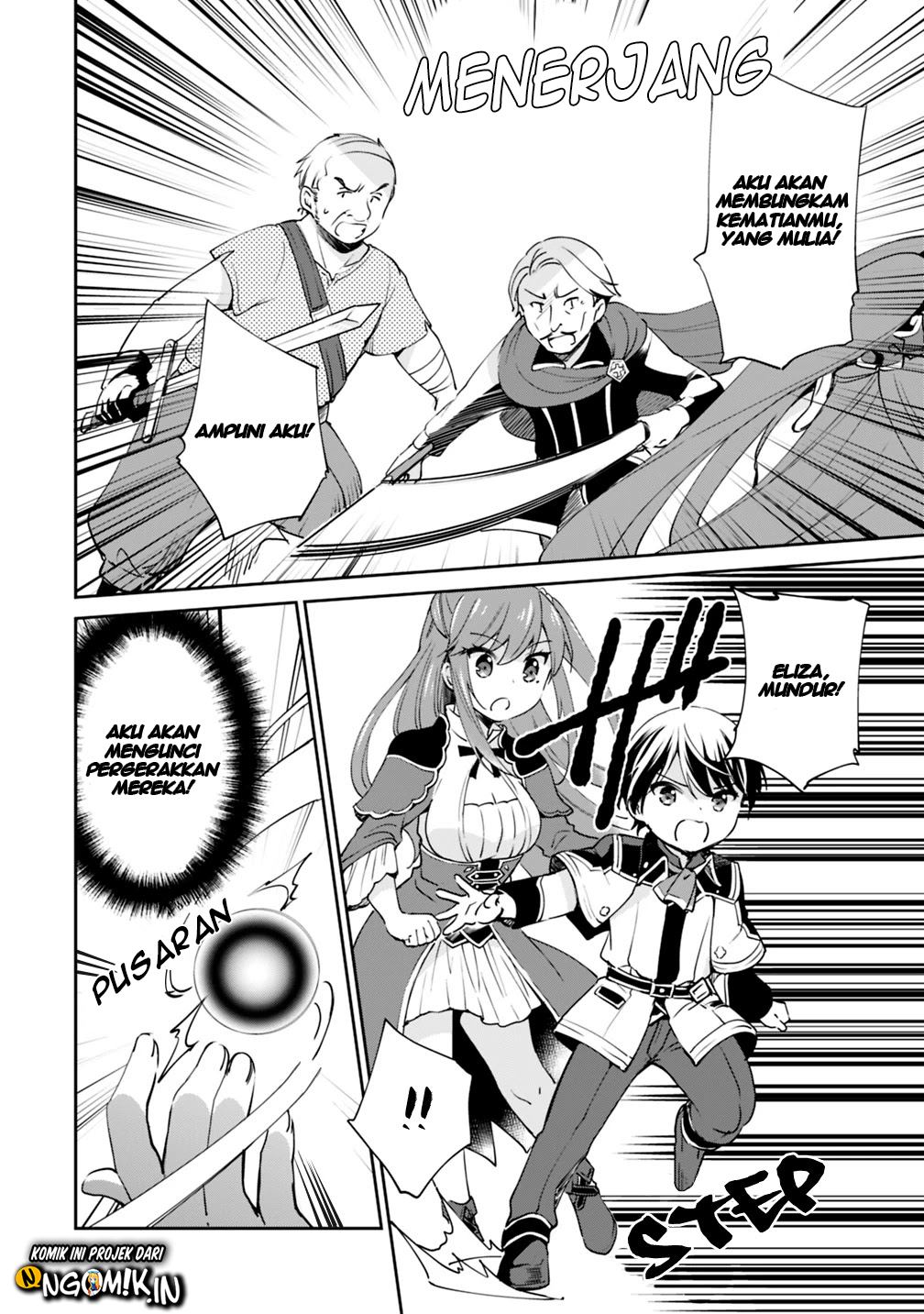 Zennin Ossan, Umarekawattara SSS Rank Jinsei ga Kakutei shita Chapter 6