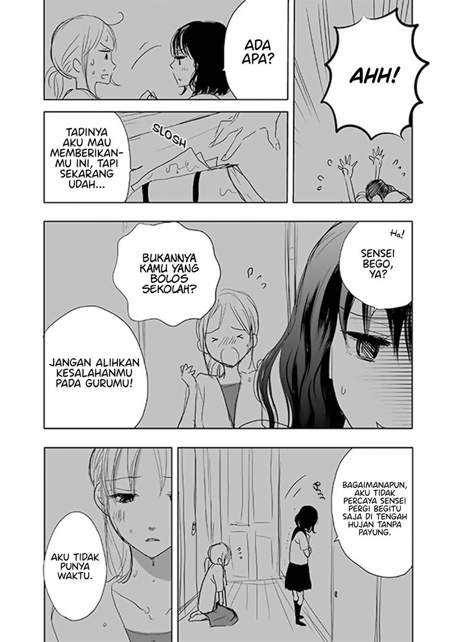 Ame to Kimi no Mukou Chapter 14