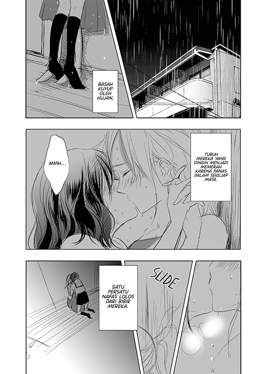 Ame to Kimi no Mukou Chapter 14