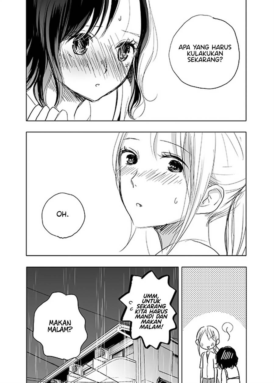 Ame to Kimi no Mukou Chapter 14