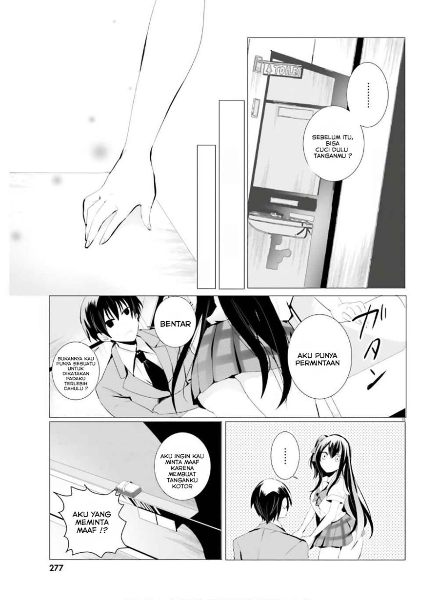 Tantei wa Mou, Shindeiru Chapter 1